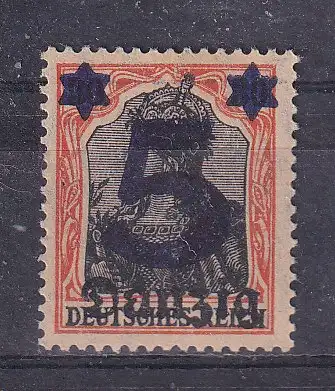 Freie Stadt Danzig  Nr 16 Falz / Gummimängel / *