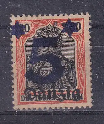 Freie Stadt Danzig  Nr 16 Falz / Gummimängel / *