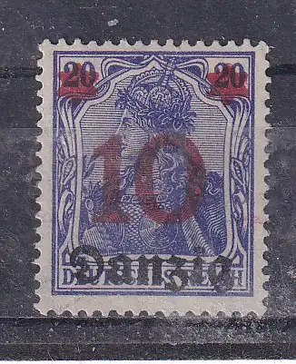 Freie Stadt Danzig  Nr 17 Falz / Gummimängel / *