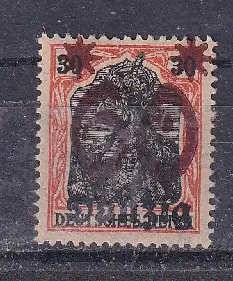 Freie Stadt Danzig  Nr 19 Falz / Gummimängel / *