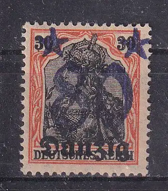 Freie Stadt Danzig  Nr 20 Falz / Gummimängel / *