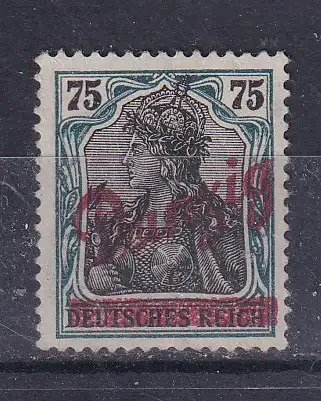 Freie Stadt Danzig  Nr 25 Falz / Gummimängel / *