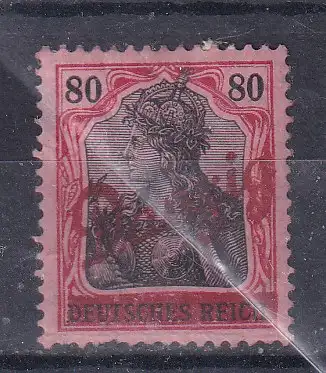 Freie Stadt Danzig  Nr 40 Falz / Gummimängel / *