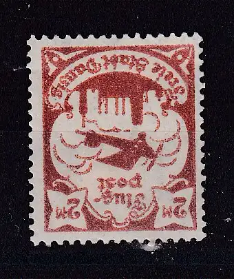 Freie Stadt Danzig  Nr 69 Falz / Gummimängel / *