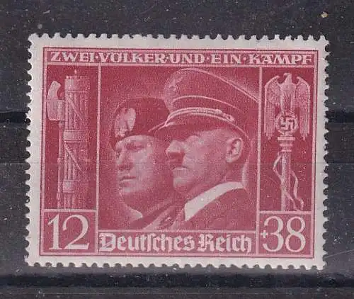 Deutsches Reich  Nr 763 Postfrisch / **