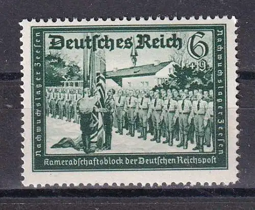 Deutsches Reich  Nr 773 Postfrisch / **