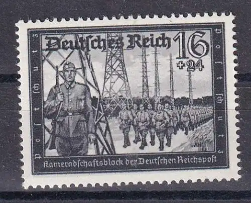 Deutsches Reich  Nr 776 Postfrisch / **