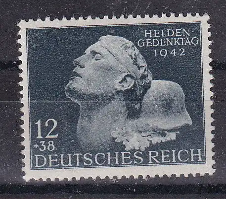 Deutsches Reich  Nr 812 Postfrisch / **