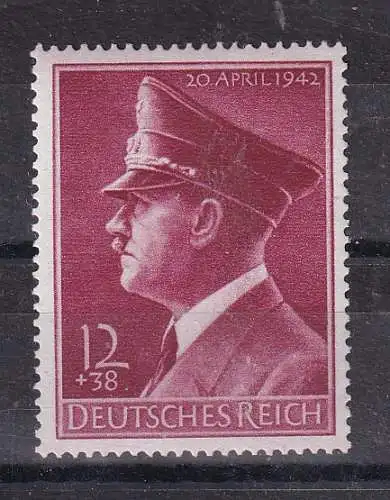 Deutsches Reich  Nr 813 Postfrisch / **