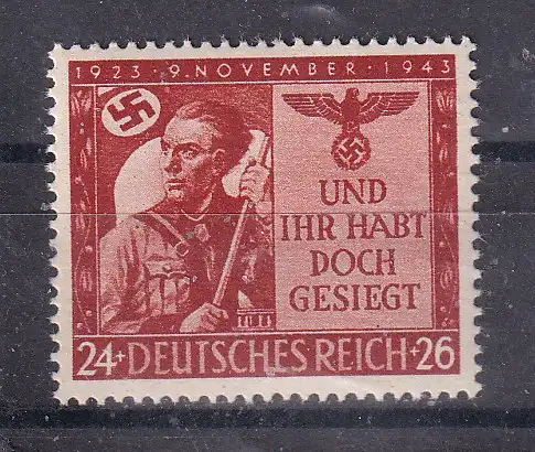 Deutsches Reich  Nr 863 Postfrisch / **