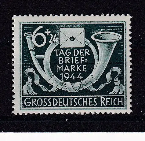 Deutsches Reich  Nr 904 Postfrisch / **