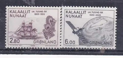 Dänemark Grönland  Nr 157/58 Postfrisch / **