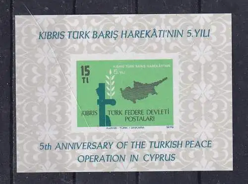 Türkisch-Zypern  Nr Block 1 Postfrisch / **