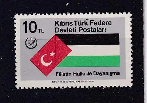 Türkisch-Zypern  Nr 108 Postfrisch / **