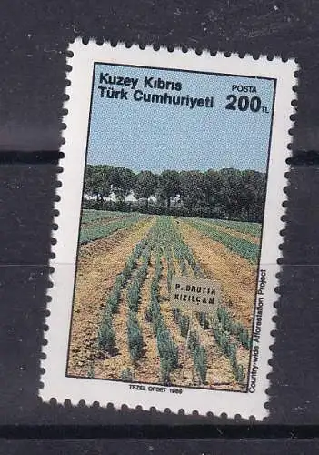 Türkisch-Zypern  Nr 258 Postfrisch / **