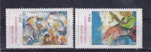 Türkisch-Zypern  Nr 313/14 Postfrisch / **