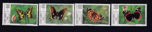 Türkisch-Zypern  Nr 402/05 Postfrisch / **