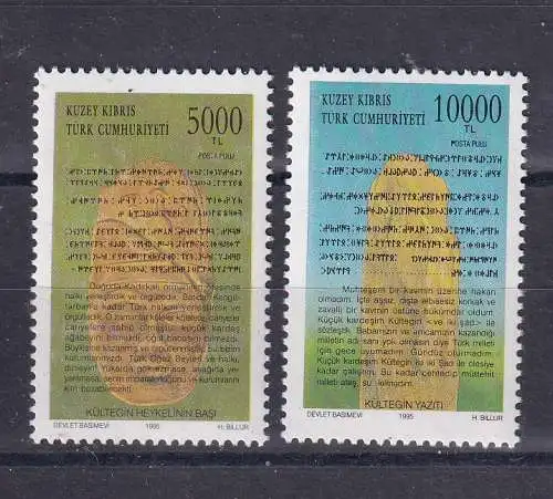 Türkisch-Zypern  Nr 417/18 Postfrisch / **