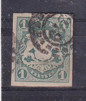 Altdeutschland Bayern  Nr 14 Gestempelt (Posten)