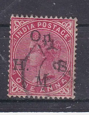 Indien Dienstmarken  Nr 34 Gestempelt (Posten)