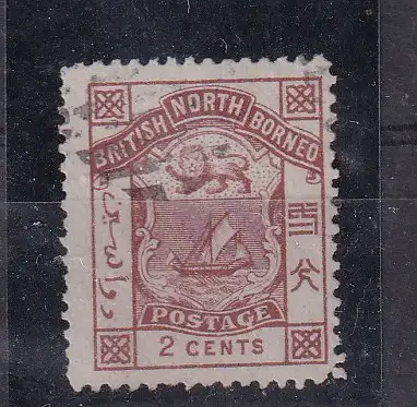 Nordborneo  Nr 3 Gestempelt (Posten)