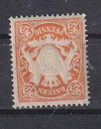 Altdeutschland Bayern  Nr 62 Gestempelt (Posten)