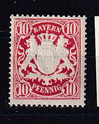 Altdeutschland Bayern  Nr 56 Falz / Gummimängel / *