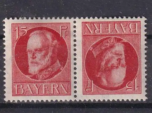 Altdeutschland Bayern  Nr K 6 Falz / Gummimängel / *