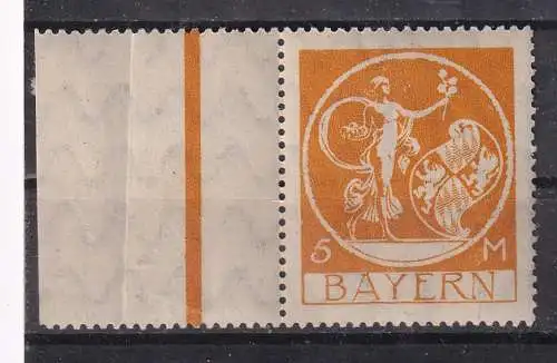 Altdeutschland Bayern  Nr 193 Falz / Gummimängel / *