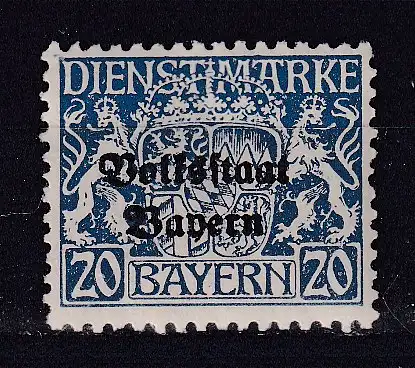 Altdeutschland Bayern Dienstmarken  Nr 35 Falz / Gummimängel / *