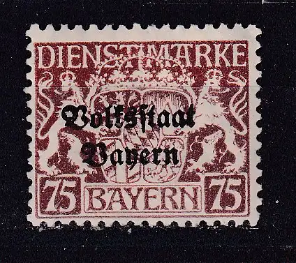Altdeutschland Bayern Dienstmarken  Nr 41 Falz / Gummimängel / *