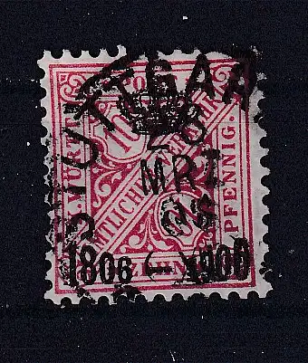 Altd. Württemberg Dienstmarken  Nr 220 Gestempelt (Posten)