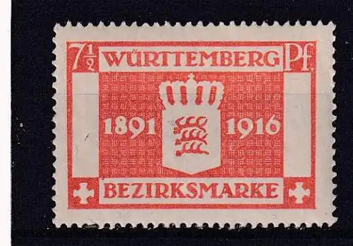 Altd. Württemberg Dienstmarken  Nr 124 Falz / Gummimängel / *