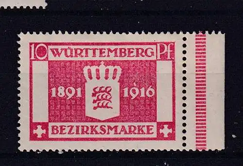 Altd. Württemberg Dienstmarken  Nr 125 Falz / Gummimängel / *