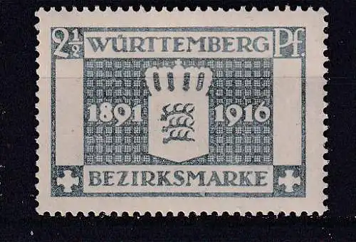 Altd. Württemberg Dienstmarken  Nr 123 Falz / Gummimängel / *