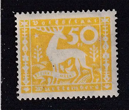 Altd. Württemberg Dienstmarken  Nr 148 Falz / Gummimängel / *