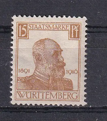 Altd. Württemberg Dienstmarken  Nr 244 Falz / Gummimängel / *