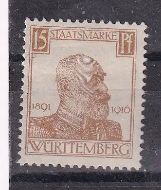 Altd. Württemberg Dienstmarken  Nr 244 Falz / Gummimängel / *