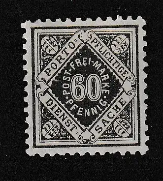 Altd. Württemberg Dienstmarken  Nr 155 Falz / Gummimängel / *