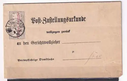 Altdeutschland Bayern  Nr Posturstellurkunde Gestempelt (Posten)