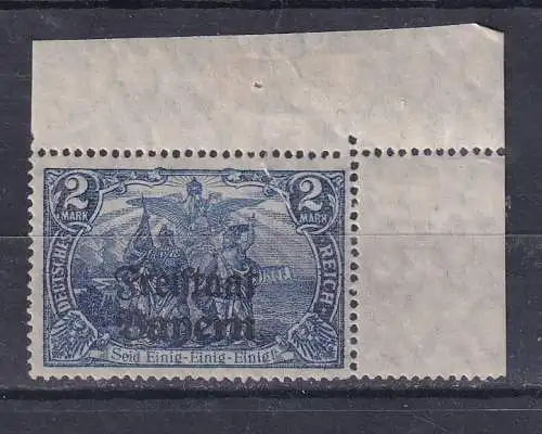 Altdeutschland Bayern  Nr 149 Falz / Gummimängel / *