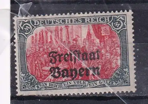 Altdeutschland Bayern  Nr 151 Falz / Gummimängel / *