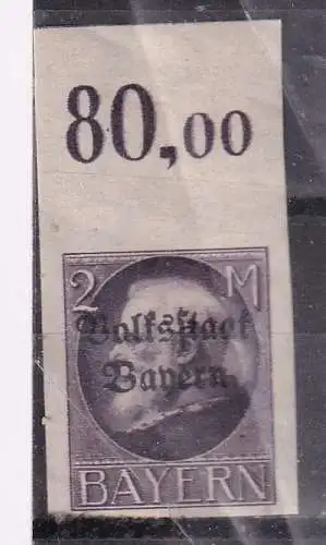 Altdeutschland Bayern  Nr B 129 Falz / Gummimängel / *