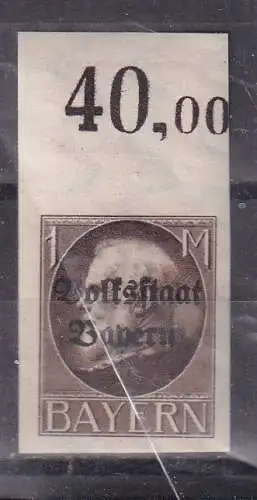 Altdeutschland Bayern  Nr B 128 Falz / Gummimängel / *