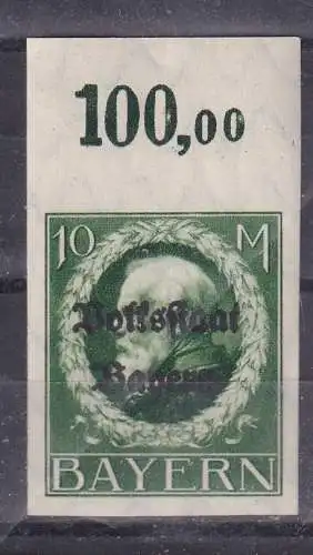 Altdeutschland Bayern  Nr B 132 Falz / Gummimängel / *