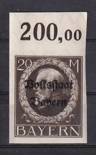 Altdeutschland Bayern  Nr B 133 Falz / Gummimängel / *