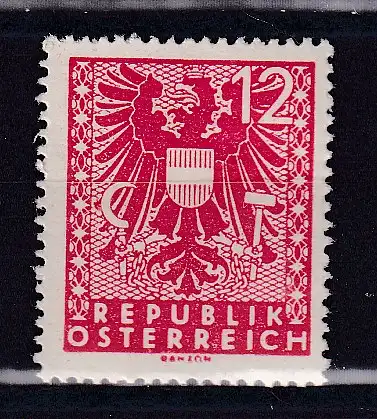 Österreich  Nr 703 Postfrisch / **