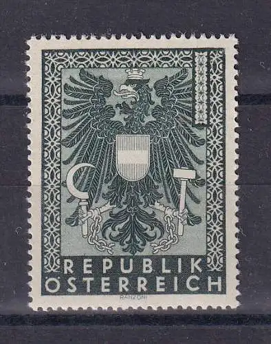 Österreich  Nr 716 Postfrisch / **