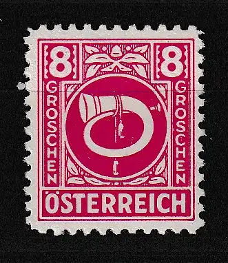 Österreich  Nr 726 Postfrisch / **