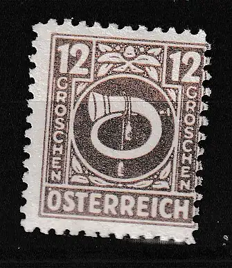 Österreich  Nr 728 Postfrisch / **
